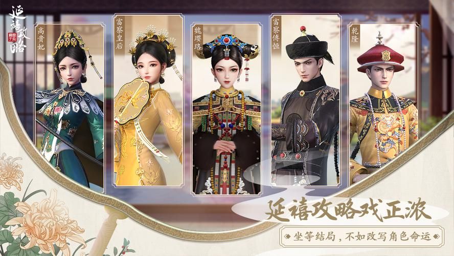 夜之子起义任务流程完整版 从开始到结束全攻略