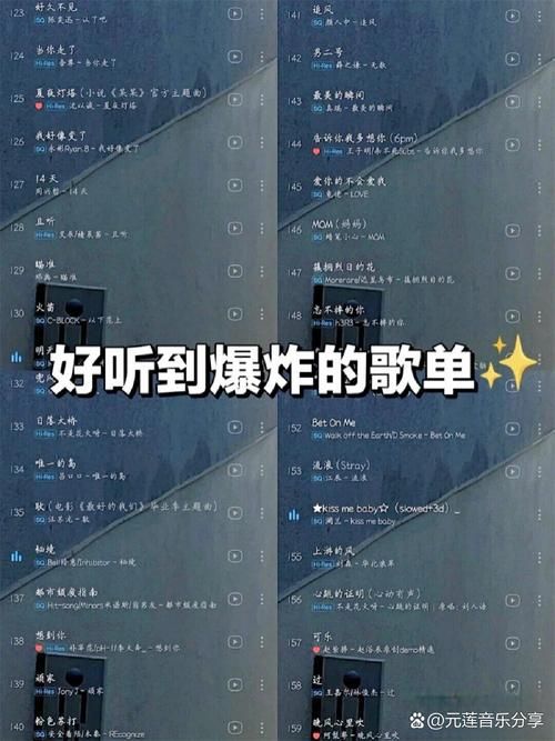 夜夜夜漫长歌词的歌原唱是谁哪里可以下载
