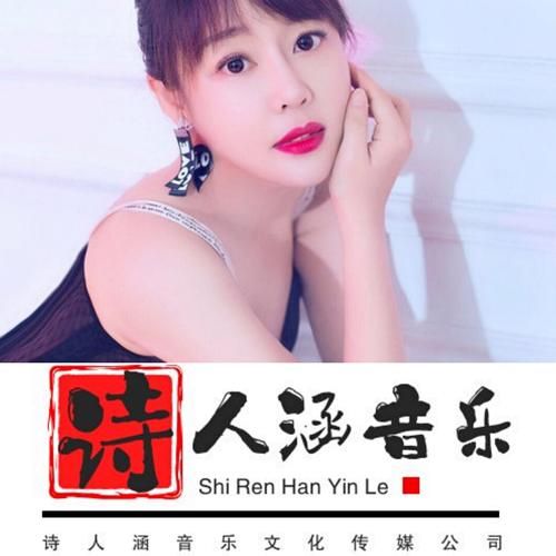 夜夜夜漫长歌词的歌原唱是谁哪里可以下载
