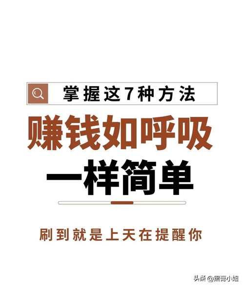 夜店之王怎么赚钱快 新手必看的快速盈利技巧
