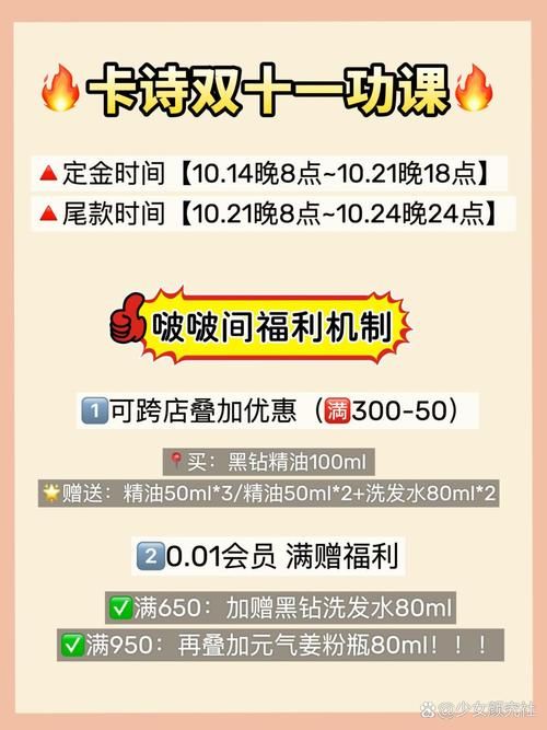 夜店之王怎么赚钱快 新手必看的快速盈利技巧