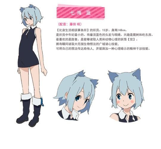 夜樱四重奏花之歌全集观看感受动漫的魅力