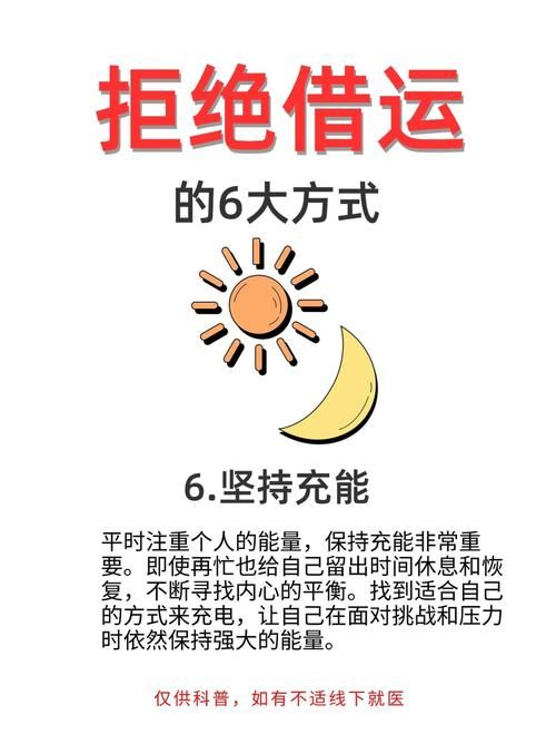 夜间正能量网站入口推荐这几个让你告别负能量