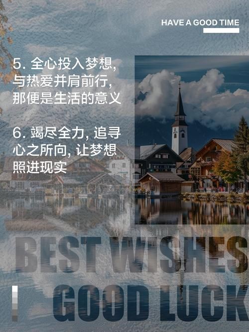 夜间正能量网站入口推荐这几个让你告别负能量