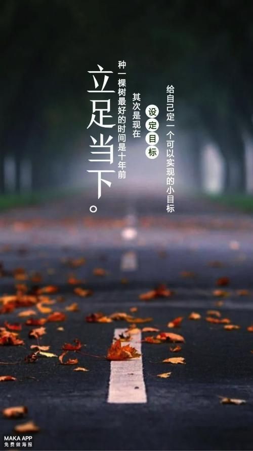 夜间正能量网站入口推荐这几个让你告别负能量