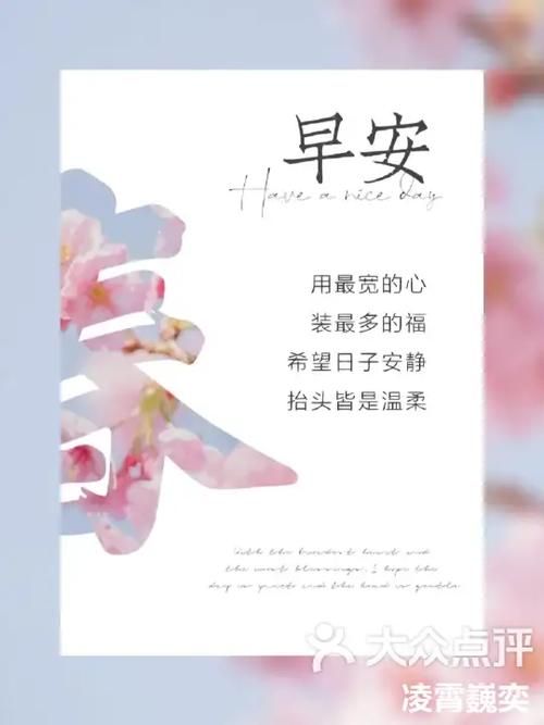 夜间正能量网站入口推荐这几个让你告别负能量