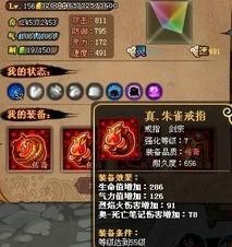 大乐斗神技升级技巧解析 新手必看的实用指南