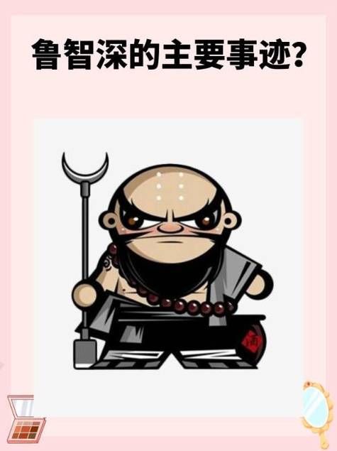 大便超人的英雄事迹看他如何用独特能力救人
