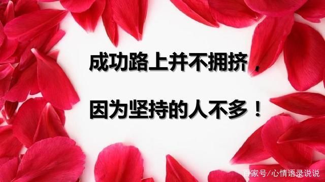 大哥gogoing的电竞心得 成功背后的努力与坚持