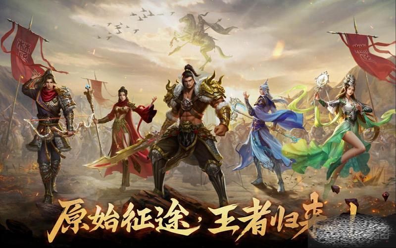 大唐无双2坐骑礼包怎么领 最新获取方法分享