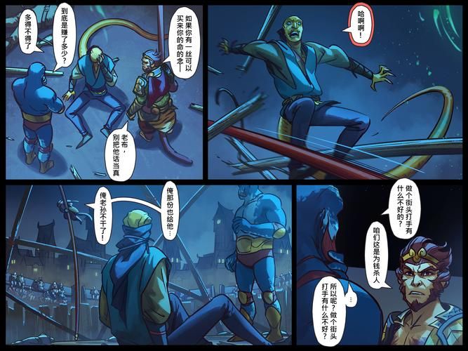 大圣传怎么不更新了是不是彻底停更了