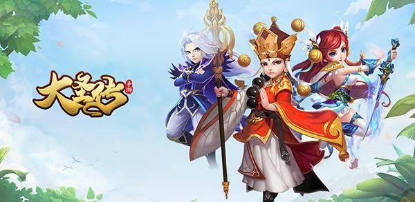 大圣传怎么不更新了是不是彻底停更了