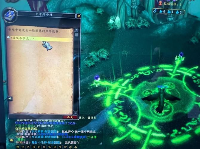 大地之环声望怎么刷 快速提升攻略分享