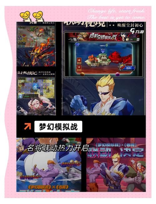 大型slg安卓直装新作推荐 最新战略手游来袭