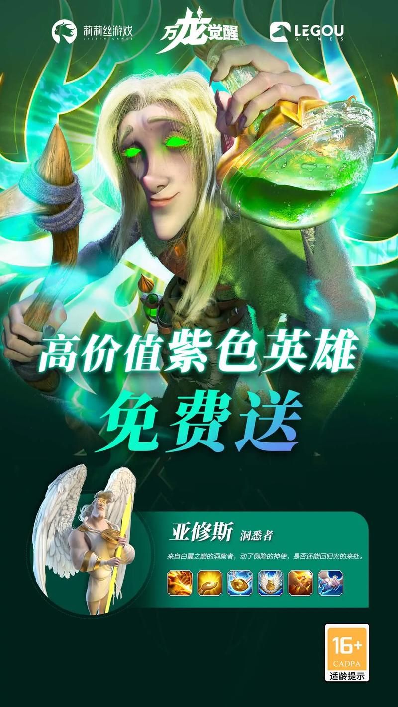 大型slg安卓直装新作推荐 最新战略手游来袭