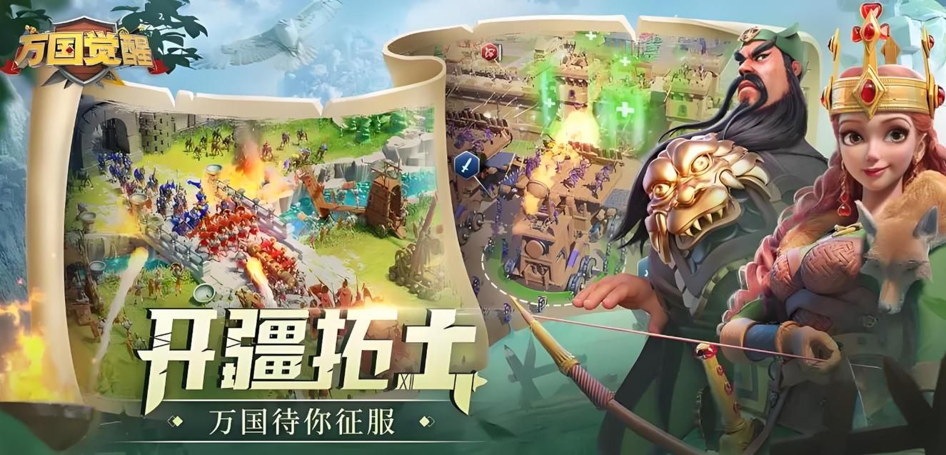 大型slg安卓直装新作推荐 最新战略手游来袭