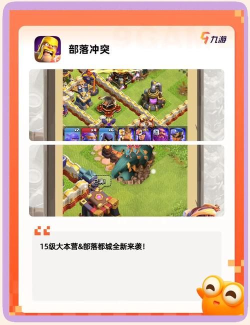 大型slg安卓直装新作推荐 最新战略手游来袭