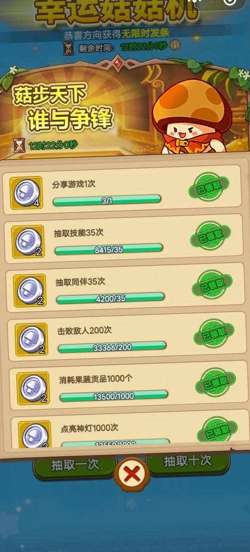 大型回合制网络游戏攻略 新手快速上手技巧分享