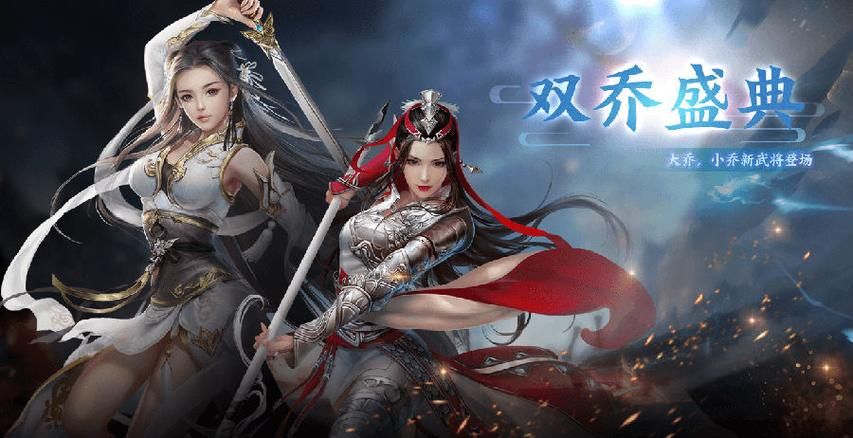大型网页游戏排行最新版 热门网页游戏大全