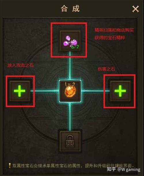 大天使之剑激活码怎么领取最新方法分享
