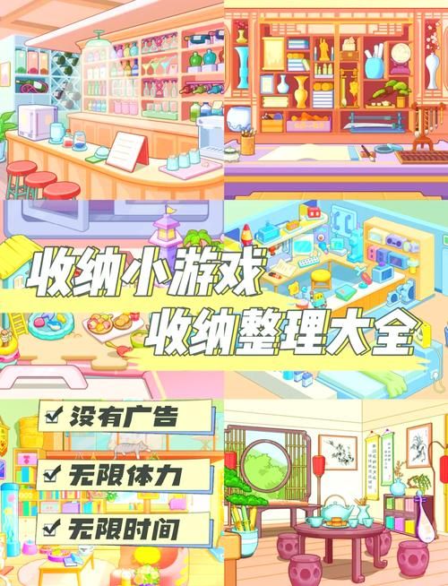 大头妹小游戏大全盘点 轻松找到你喜欢的游戏