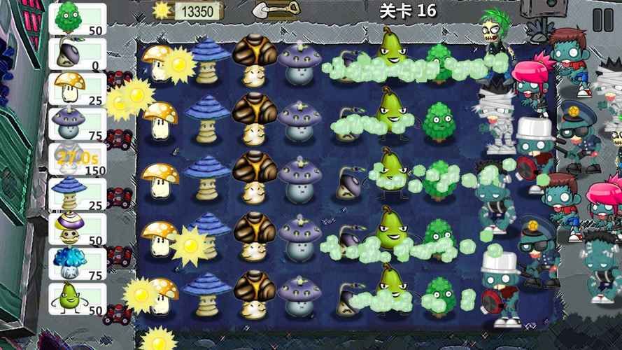 大头妹找钥匙攻略大全 轻松解锁所有关卡技巧