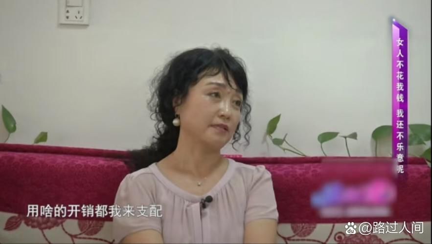 大妈骗婚30岁小伙事件引发社会广泛讨论