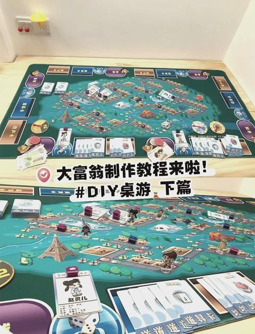 大富翁6简体中文版下载安装教程分享