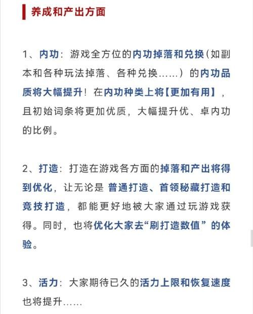 大富翁8存档修改器教程 快速学会修改存档技巧