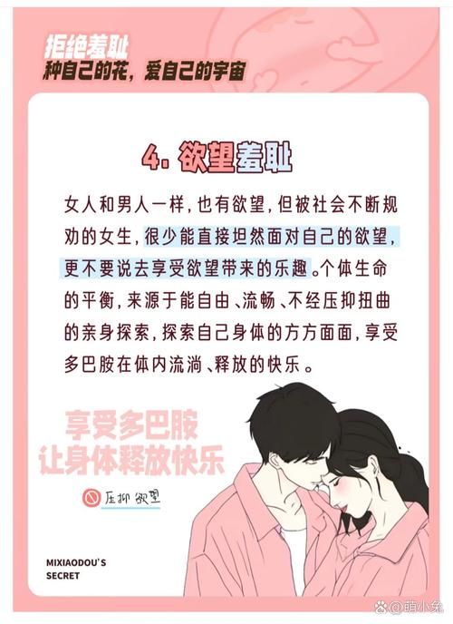 大小姐的调教方法有哪些简单实用技巧分享
