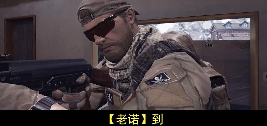大山猫蛋疼五侠12精彩片段这波操作让人笑到肚子疼