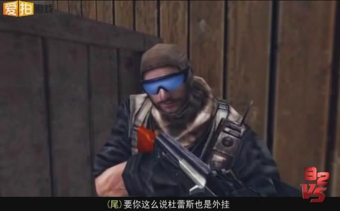 大山猫蛋疼五侠12精彩片段这波操作让人笑到肚子疼