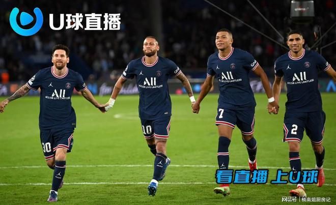 大巴黎最新比赛直播哪里看 高清免费在线观看指南