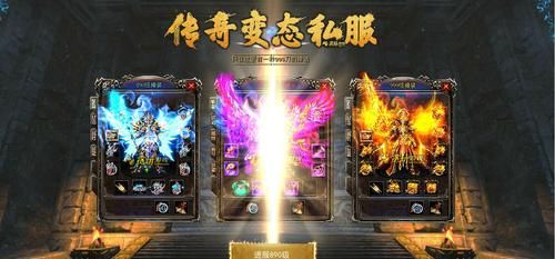 大战神广告背景音乐下载高品质战斗音乐