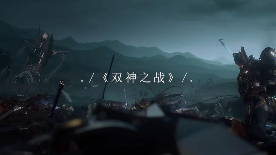 大战神广告背景音乐下载高品质战斗音乐