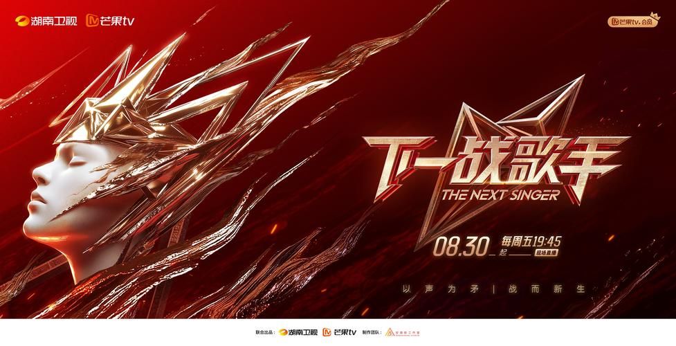 大战神广告背景音乐下载高品质战斗音乐