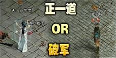 大明龙权风云再起背后的历史故事与文化内涵