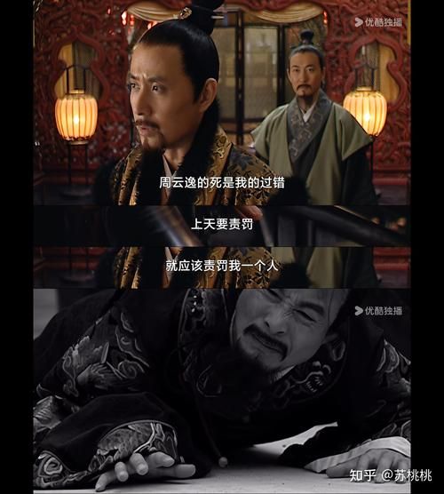 大明龙权风云再起背后的历史故事与文化内涵