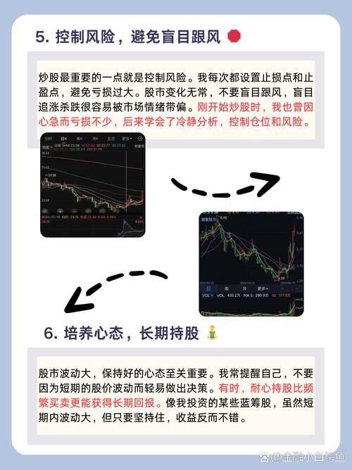 大智慧5.0经典版下载安装教程 轻松掌握炒股神器