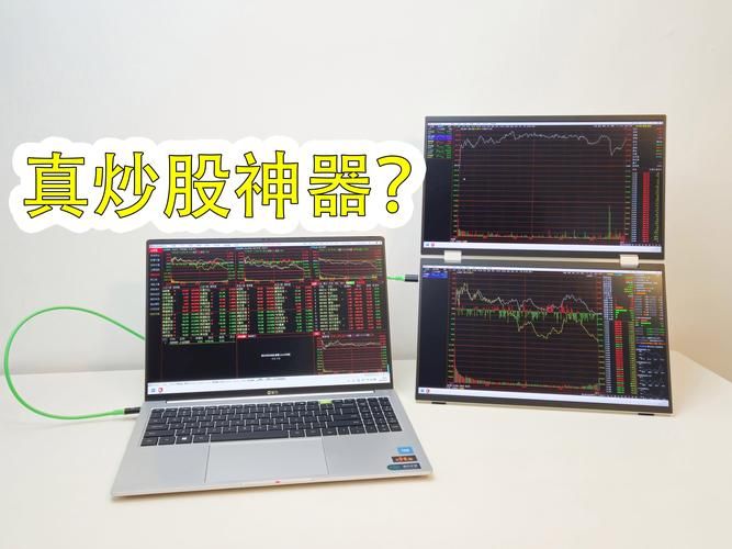 大智慧5.0经典版下载安装教程 轻松掌握炒股神器