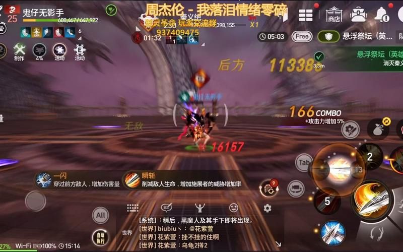 大漠进化石获得途径 这些方法你知道吗