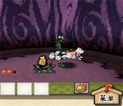 大神传小小太阳下载教程 手机电脑双平台安装指南