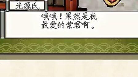大神传小小太阳下载教程 手机电脑双平台安装指南