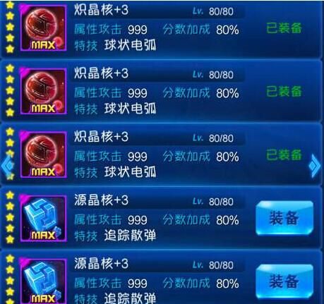 大群利爪龙怎么过去快速通关方法大公开