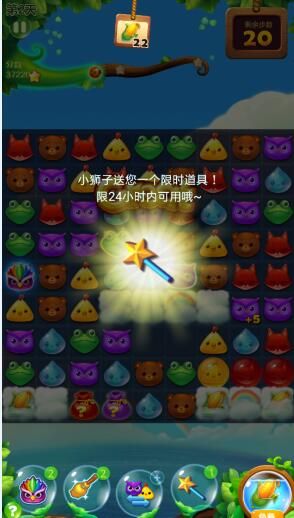 大群利爪龙怎么过去快速通关方法大公开