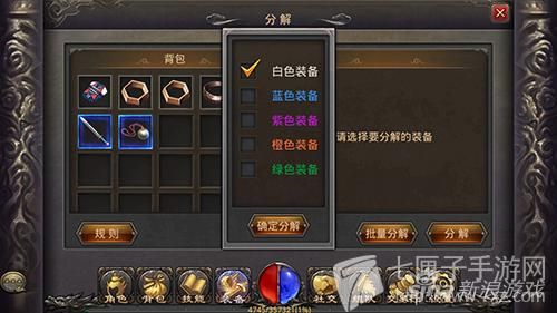 大群利爪龙怎么过去快速通关方法大公开