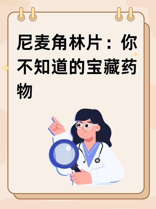 大脑中的什么在作怪 原来它才是让你分心的罪魁祸首