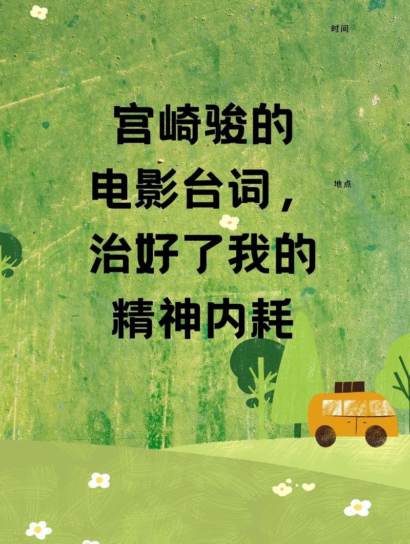 大脑中的什么在作怪 原来它才是让你分心的罪魁祸首