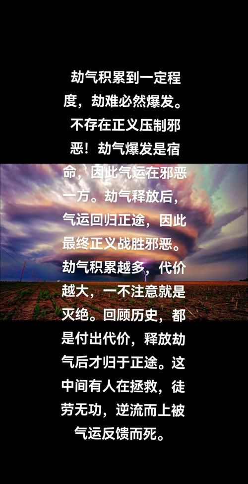 大脑中的什么在作怪 原来它才是让你分心的罪魁祸首