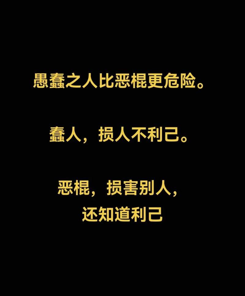 大脑中的什么在作怪 原来它才是让你分心的罪魁祸首
